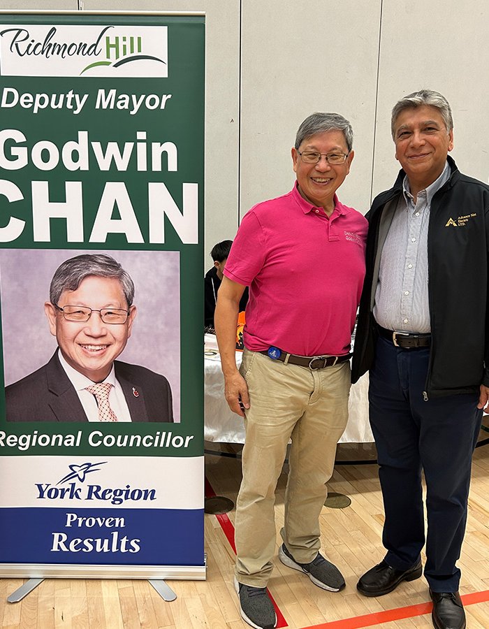 Godwin-Chan-Business-City-Security-Event-Advance-Net-Electric